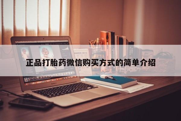 第267页