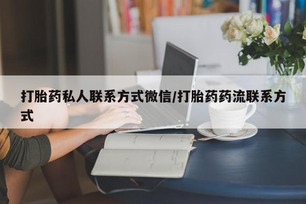 第263页