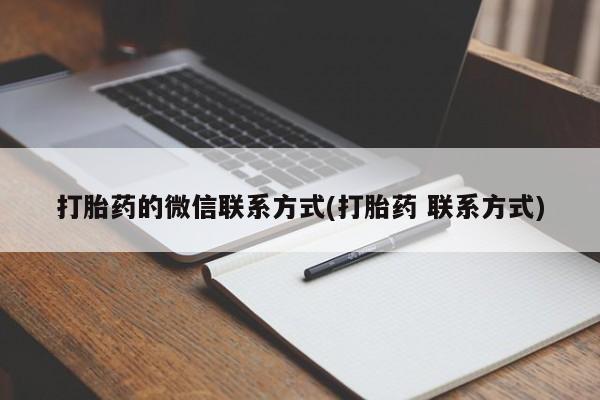 第242页