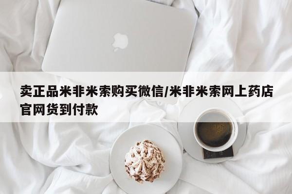 第239页